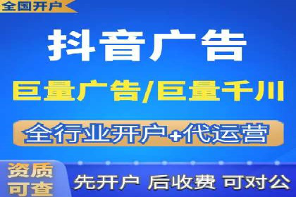 百度推广案例：如何实现关键词排名提升